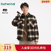 新款 热风男士 格纹夹克外套2025年冬季 宽松休闲早秋内搭轻薄外套
