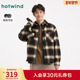 新款 热风男士 格纹夹克外套2025年冬季 宽松休闲早秋内搭轻薄外套