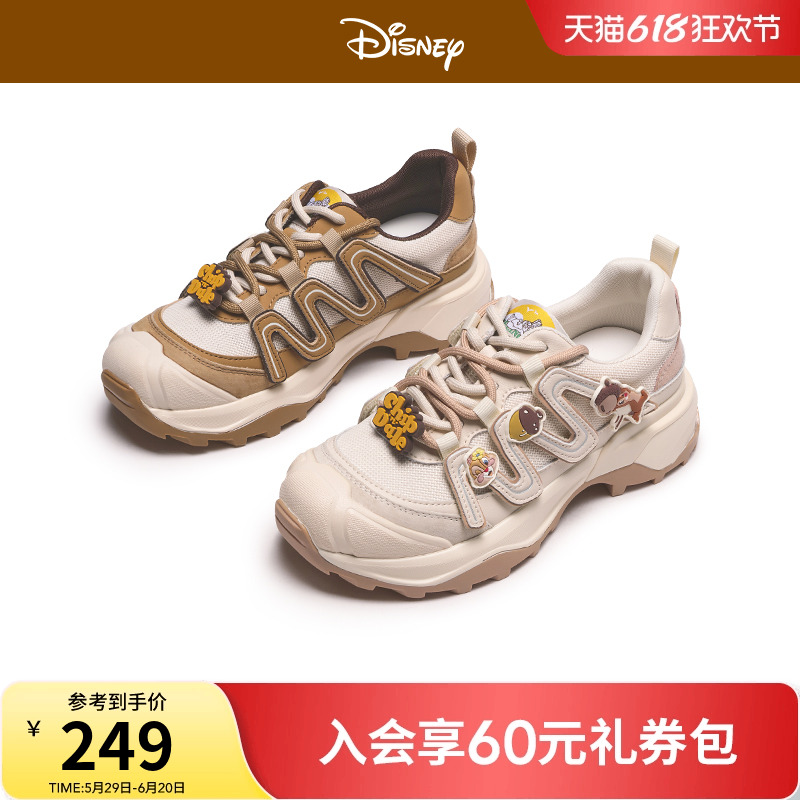 【迪士尼系列】热风厚底老爹鞋女款2025年春季新款户外运动休闲鞋