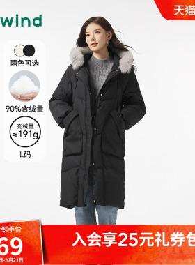 热风中长款加厚羽绒服冬季新款保暖黑色连帽毛领羽绒服女