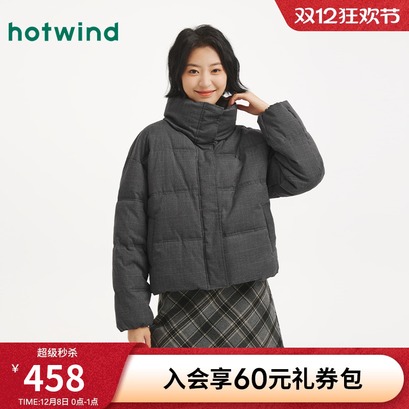 热风女士格纹棉服2025年冬季新款翻领时尚短款保暖厚夹克外套棉袄