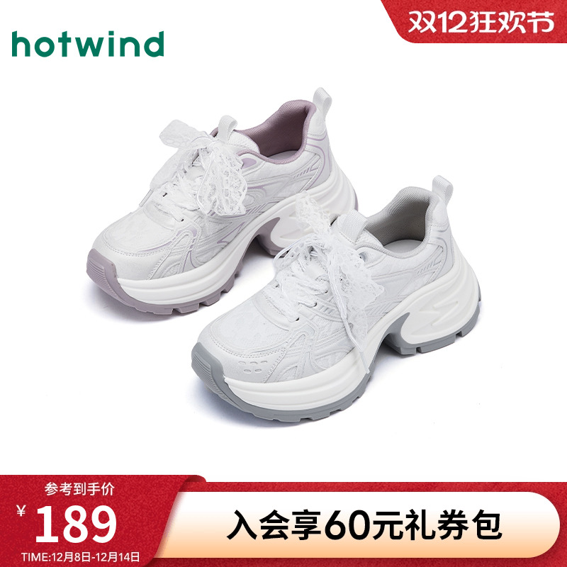 25年秋季新款女士时尚休闲鞋