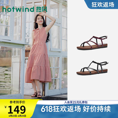 26年夏季新款女士时尚时装凉鞋