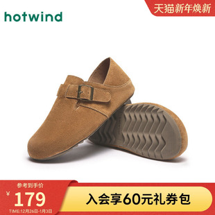 2025年秋季 百搭休闲鞋 新款 可踩脚两穿拖鞋 复古全包勃肯鞋 热风男鞋