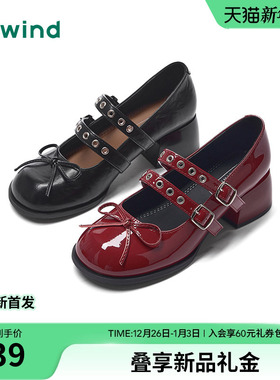 热风粗跟玛丽珍鞋女2026年春季新款蝴蝶结浅口单鞋百搭配裙子女鞋