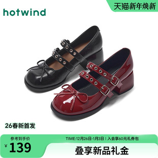 百搭配裙子女鞋 热风粗跟玛丽珍鞋 蝴蝶结浅口单鞋 新款 女2026年春季