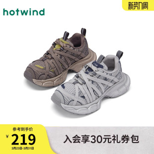 百搭街头风女鞋 热风厚底老爹鞋 灰色运动休闲鞋 新款 子 女2026年春季