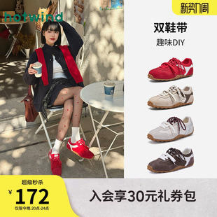 女2026年春季 带女鞋 新款 百搭双色鞋 子 薄底休闲鞋 热风运动风德训鞋