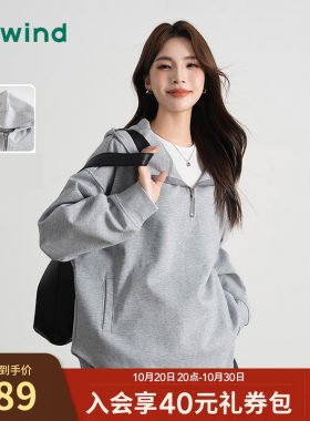 热风女士韩版显瘦连帽长袖卫衣秋春秋款时尚百搭运动休闲简约内搭