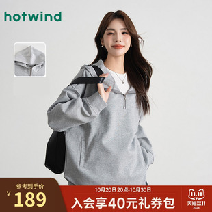 热风女士韩版显瘦连帽长袖卫衣秋春秋款时尚百搭运动休闲简约内搭