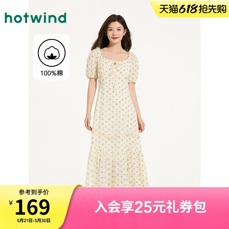 热风碎花连衣裙2025年夏季新款女士茶歇连衣裙法式田园风方领长裙