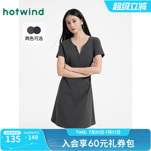 熱風(fēng)連衣裙2025年夏季 顯瘦T恤長裙 女士假兩件收腰連衣裙韓版 新款
