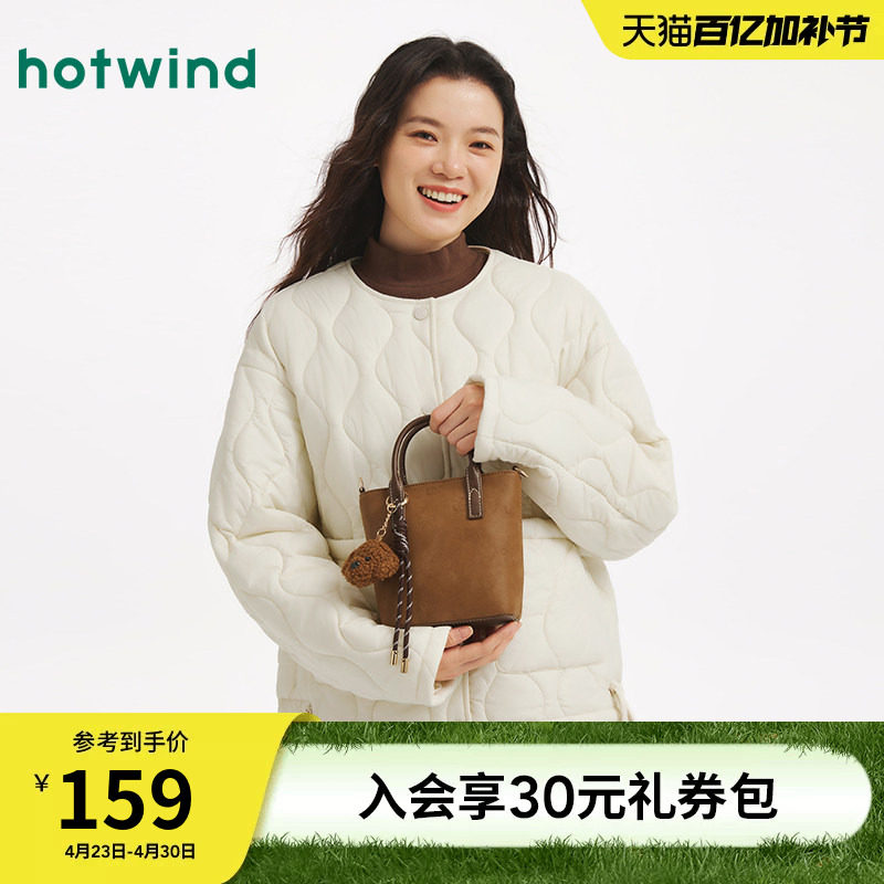 热风女士包包2025年冬季新款图案压印手提斜挎包方形大容量手提包