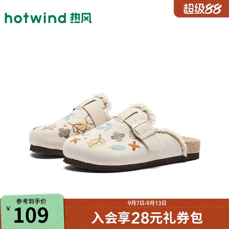2026年夏季新款女士时尚勃肯鞋图片