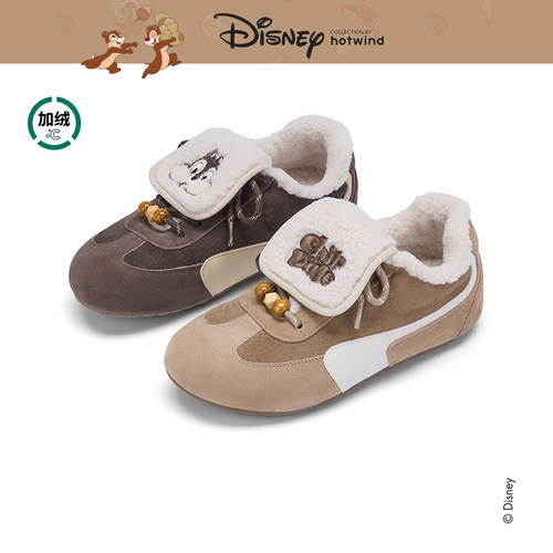 25年冬季新款女士时尚休闲鞋