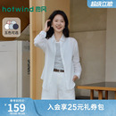 热风女士防晒罩衫长袖衬衫莱赛尔苎麻亲肤遮阳衬衣2026年夏季新款