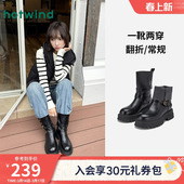 靴机车靴 黑色百搭短筒靴子时装 热风厚底骑士靴女2025年冬季 新款