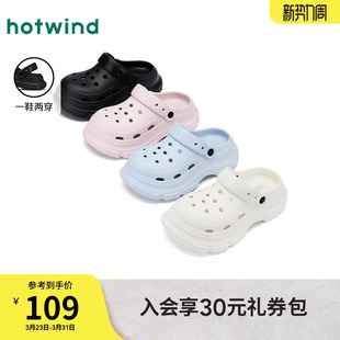 女款 百搭沙滩凉鞋 2025年夏季 休闲外穿凉拖鞋 子 新款 热风厚底洞洞鞋