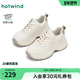 慢跑鞋 热风厚底老爹鞋 子H42W26103 新款 增高小白鞋 女鞋 2026年春季