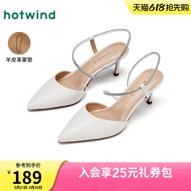 热风尖头凉鞋女2025年秋季新款细跟金色时装女鞋配裙子百搭鞋子