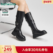 机车风骑士靴百搭西部长靴子女鞋 热风厚底长筒靴女2025年冬季 新款