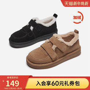休闲加绒勃肯棉鞋 百搭棕色魔术贴女鞋 新款 热风雪地靴女2025年冬季