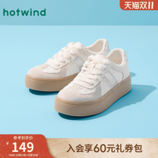 女2025年冬季 休闲鞋 新款 芭蕾舞板鞋 百搭蕾丝小白鞋 热风厚底德训鞋