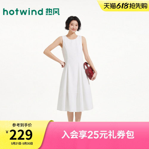 夏季新款女士简约无袖连衣裙
