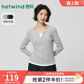 新款 内搭2026年春季 假两件韩系撞色T恤 T恤上衣打底衫 热风女士长袖