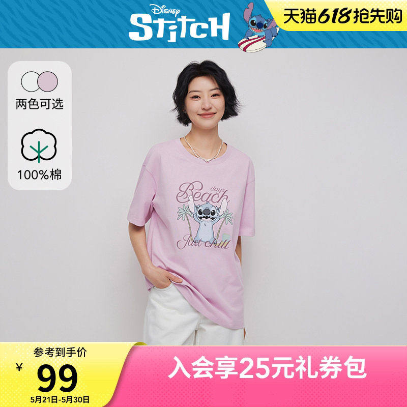 【迪士尼系列】热风2026年夏季新款女士史迪奇短袖T恤宽松印花T