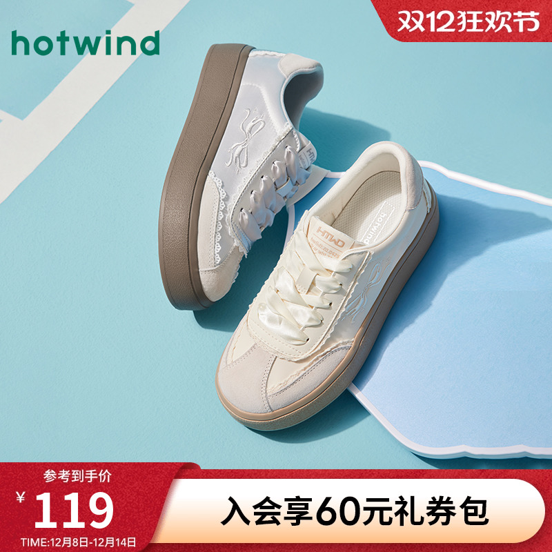 热风25年春季新款女士时尚休闲鞋