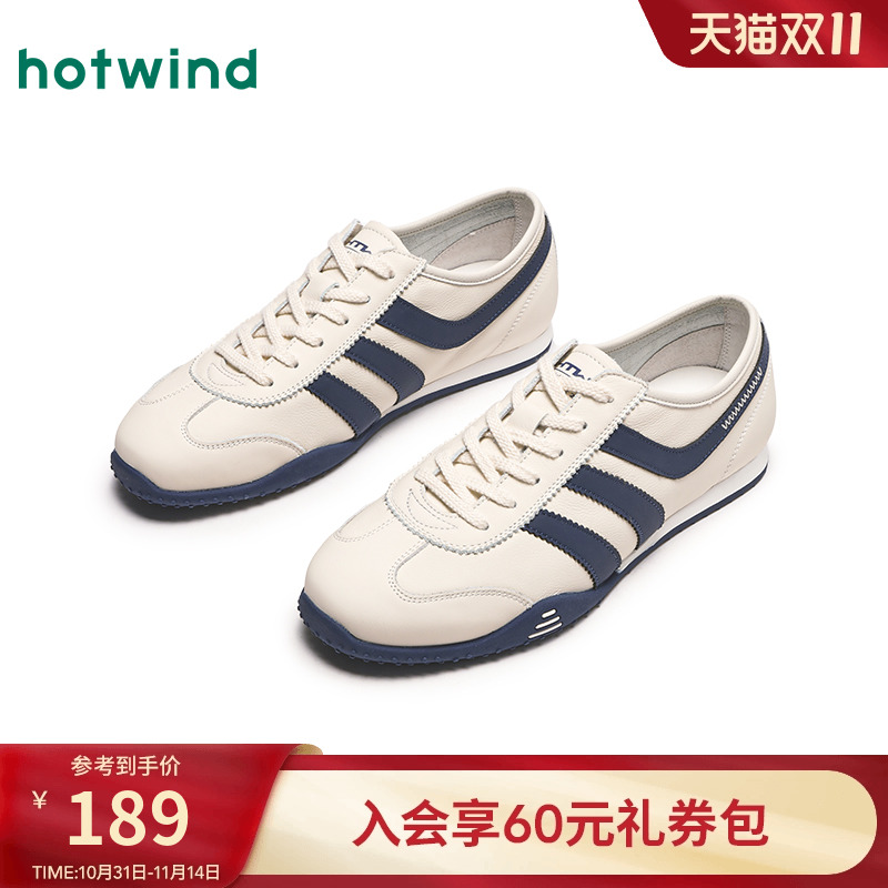 热风25年春季新款男士时尚休闲鞋