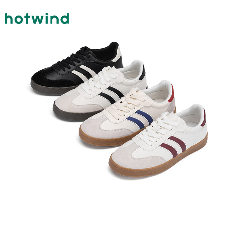 热风男鞋春季新款德训鞋男士小白鞋休闲板鞋百搭平底男生鞋子,流行男鞋,休闲板鞋,淘宝优惠券,粉丝福利购,淘宝优惠卷