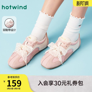 百搭女鞋 热风芭蕾风德训鞋 粉色薄底运动休闲鞋 新款 子 女2025年冬季
