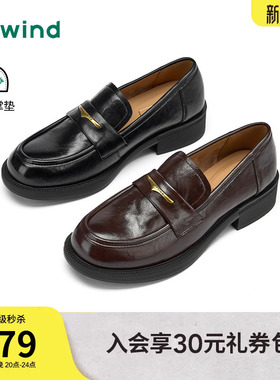 热风厚底乐福鞋女款2026年春季新款爆款英伦风小皮鞋黑色百搭女鞋