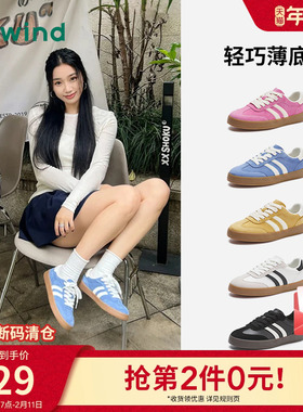 热风美德德训鞋女款2025年冬季新款复古蓝色休闲鞋百搭板鞋女鞋子