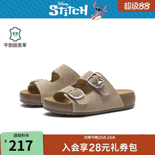 【迪士尼系列】热风勃肯鞋女鞋2026年夏季新款一字拖H59W26299