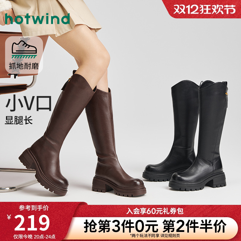 25年冬季新款女士时尚休闲靴