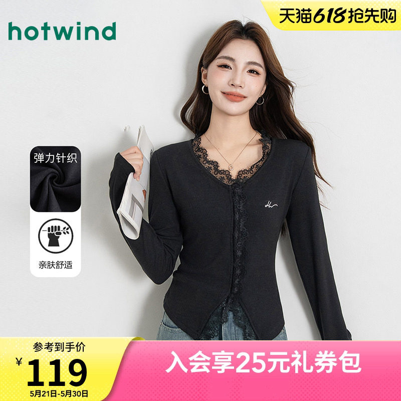 热风女士T恤时尚甜美蕾丝拼接针织打底开衫气质温柔风V领修身T恤