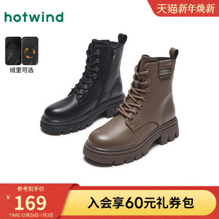 厚底增高短靴百搭英伦风靴子女款 热风黑色马丁靴女2024年冬季 新款