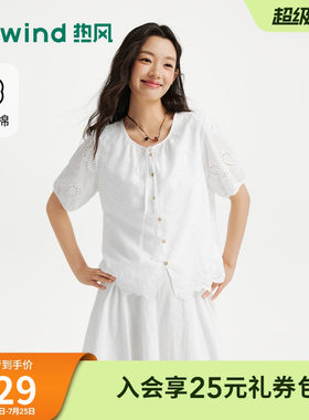 夏季新款女士甜美蕾丝短袖衬衫