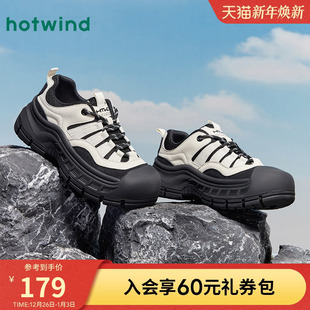 黑色丑萌户外轻便运动休闲慢跑鞋 新款 女2025年冬季 热风厚底老爹鞋