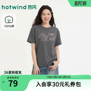 大字母蝴蝶结印花短袖 新款 T恤宽松 T恤上衣2026年夏季 热风女士短袖