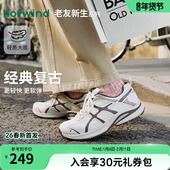 女鞋 热风网面休闲鞋 H42W26112 户外慢跑鞋 老爹鞋 女2026年春季 新款