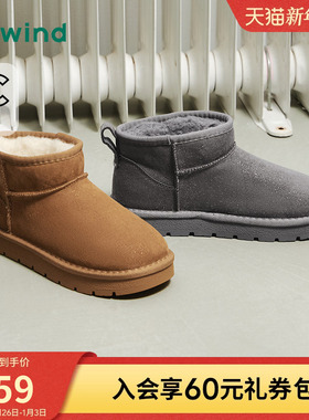 热风保暖雪地靴女款2025年冬季新款棕色复古休闲靴子加绒棉鞋女鞋