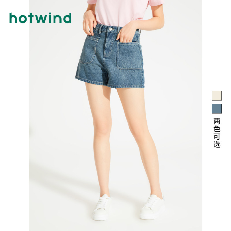 热风2024年夏季新款女士复古方形口袋牛仔短裤百搭休闲牛仔裤女裤,女装/女士精品,牛仔裤,淘宝优惠券,粉丝福利购,淘宝优惠卷