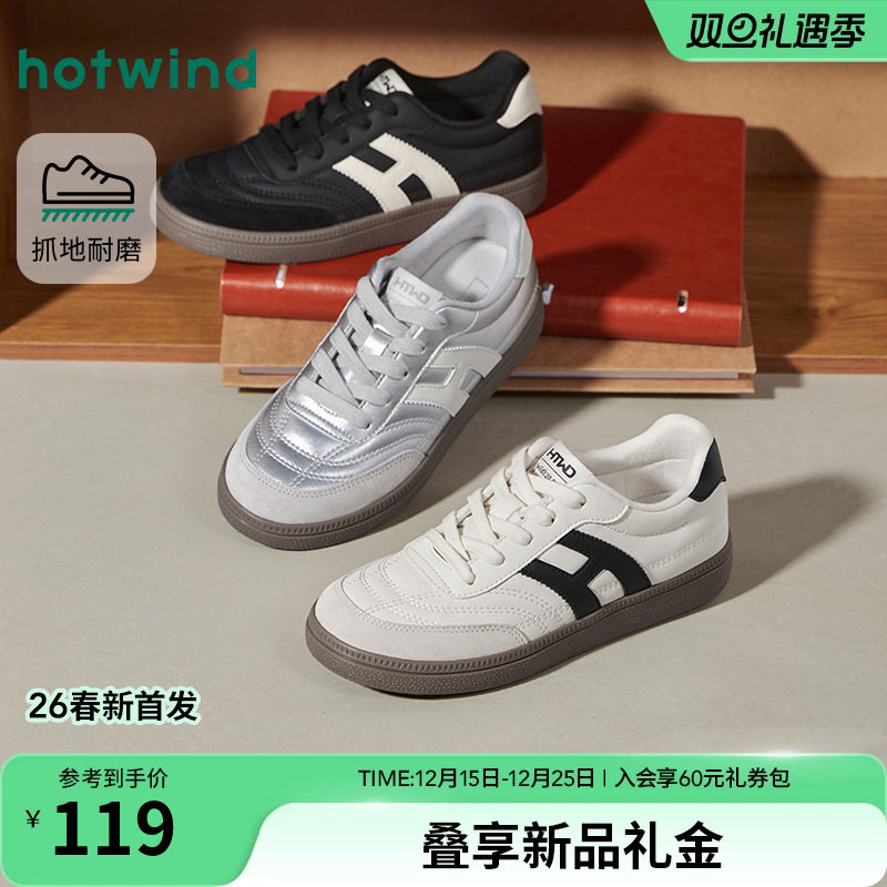 热风2026年新款女士时尚休闲鞋