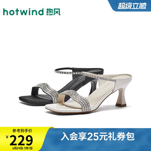 26年夏季新款女士时尚时装凉鞋