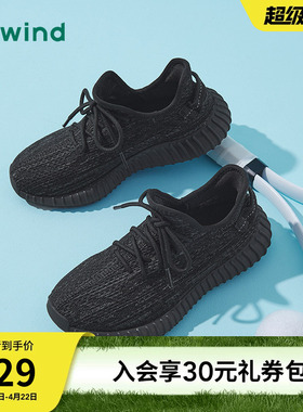 热风外穿休闲鞋女款2025年冬季新款户外跑步健步鞋百搭白色女鞋