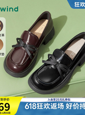 热风黑色小皮鞋女款2025年春季新款英伦风粗跟乐福鞋子H02W25105